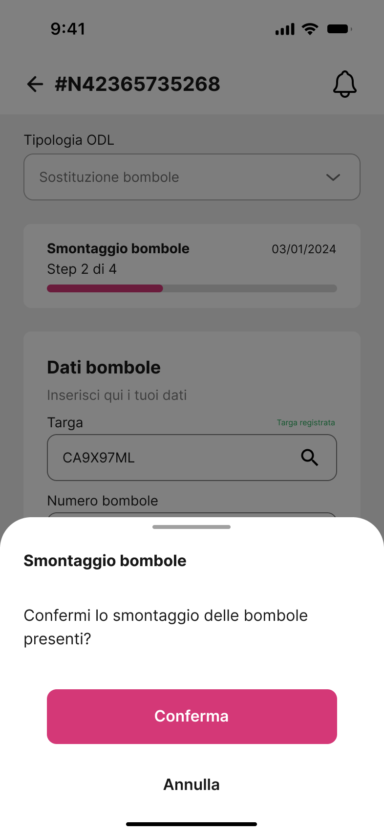 Alpha Trace screenshot